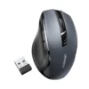 UGREEN Ergonomic Wireless Mouse, Bluetooth 5.0 / 2.4G, 4000 DPI
