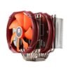 Thermalright Silver Arrow IB-E Extreme Rev. B CPU Cooler