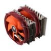 Thermalright Silver Arrow IB-E Extreme Rev. B CPU Cooler